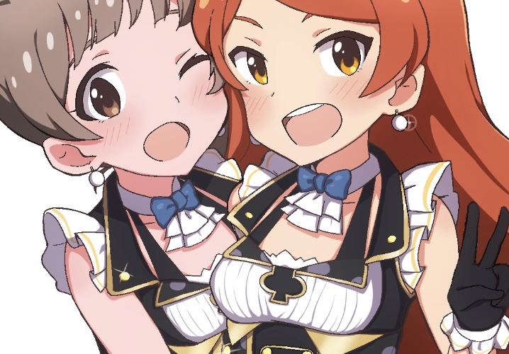 ねじめ のアイコン